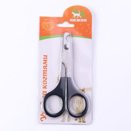 Ножницы-когтерезы большие, отверстие 10 мм, чёрные - Пижон фото 6