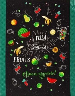 Полотенце 50*60 см. Кулинарное шоу рогожка хлопок 100% - Лен поволжья фото 3