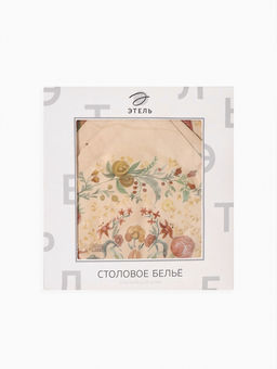 Набор кухонный «Этель» Floral pattern, скатерть 147×184 ±2 см с ГМВО, салфетки 40×40 см - 8 шт.