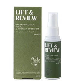 Masstige Lift&Revive Маска антивозрастная с лифтинг-эффектом 50мл