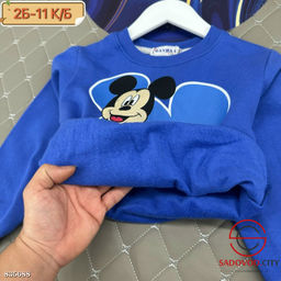 Костюм спортивный для мальчика