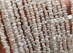 Бусины из жемчуга барочного 5*3мм белый, 38см, 135 бусины Радуга камня