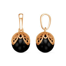 ПОДВЕСКА 54616441А