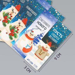 Цена за 10 шт. Наклейка бумага «Новогодний мишка», 3×9 см, лист 10×10 см