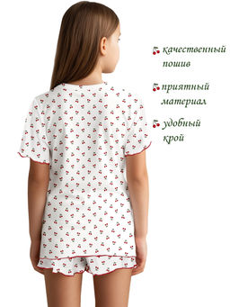 Пижама "Амели",белый