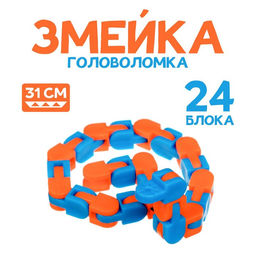 Головоломка Змейка, МИКС
