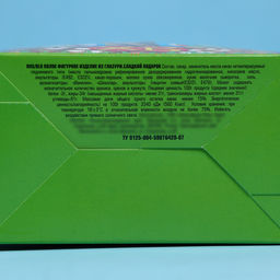 Кондитерское изделие Корзинка с яйцами набор, 60 г - Simaland фото 3