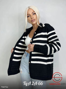 кардиган женский в полоску - Bruno фото 2