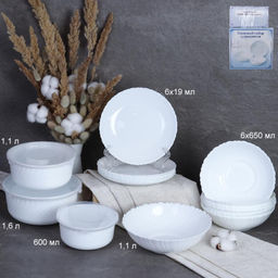 Столовый набор 16 предметов с салатниками А / 13/7578/XN (WHITE)