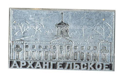 Значок Архангельское