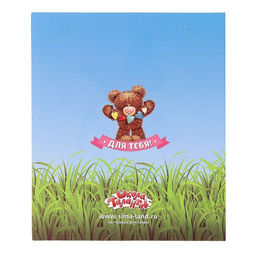 Фреска - открытка песком Любимой маме + блёстки - Школа талантов фото 6