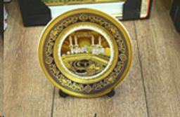 Тарелка декоративная Мусульманская / ML-438 /уп 48/