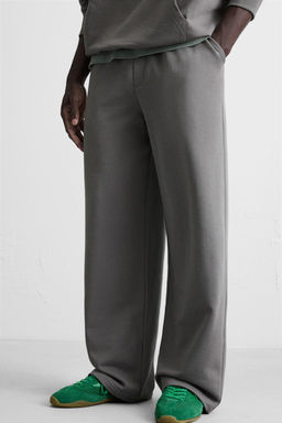 WIDE-LEG JOGGER TROUSERS - Zara фото 24