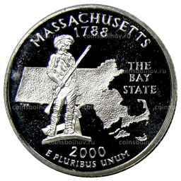 1/4 доллара (25 центов) 2000 года S США Штаты и территории  Массачусетс