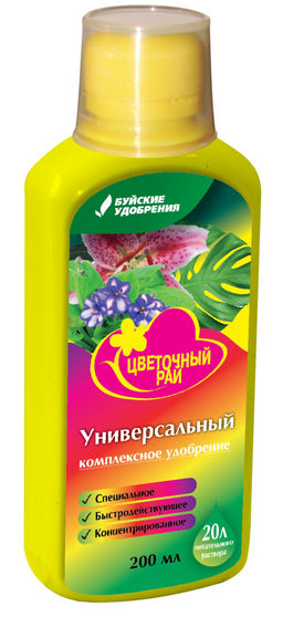 БХЗ Цветочный рай Универсальное 200 мл ЖКУ