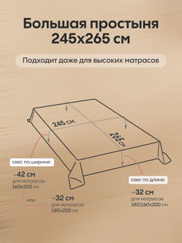 Комплект постельного белья Сатин-Жаккард Тессоро MT004 Евро 4 Наволочки - Ситрейд фото 10
