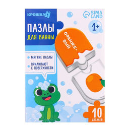 Пазлы мягкие для малышей Крошка Я «Учим цвета», 5 пазлов