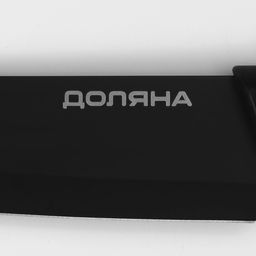 Нож кухонный разделочный Доляна Simplex, длина лезвия 19 см, цвет чёрный  фото 4