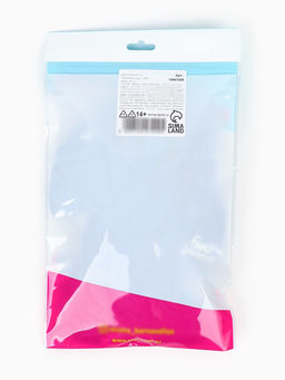 Воздушные шары латексные 12" «Любимому сыну с днём рождения», набор 25 шт.