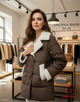 Удлинённые женские куртки