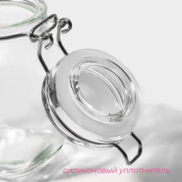 Цена за 2 шт. Банка для хранения сыпучих Доляна «Овал», 100 мл, 5.5×9 см, с бугельным замком, стекло