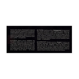 Пазл Atomic Heart, 120 элементов