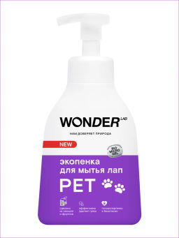WONDER LAB Экопенка для мытья лап 0,45 л  фото 5