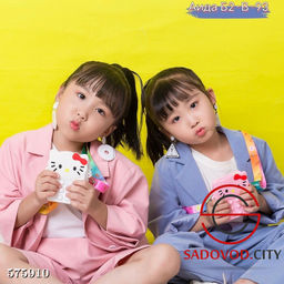 Детская сумка