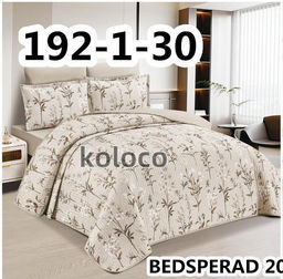 Одеяло стеганное с простыней на резинке и наволочками 2шт Koloco 192-1 192-1/07