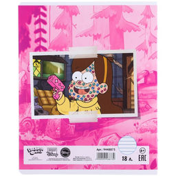 Цена за 10 шт. Тетрадь 18 листов, линейка, 5 видов МИКС, Гравити Фолз - Disney фото 3