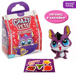 Цена за 2 шт. Игрушка-сюрприз Новогодний Crazy Pets, с наклейками, МИКС