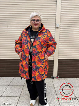 Куртка женская весенняя стеганная