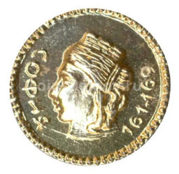 Значок София