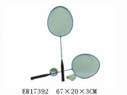 Бадминтон алюминиевый + волан, в сетке (RKJ-596)