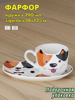 НАБОР ДЛЯ ЗАВТРАКА LEFARD DOG, 2 ПР.: КРУЖКА 190 МЛ, ТАРЕЛКА 18*12 СМ  фото 8