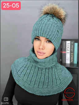 Комплект женский 2в1 с помпоном - Bruno фото 3