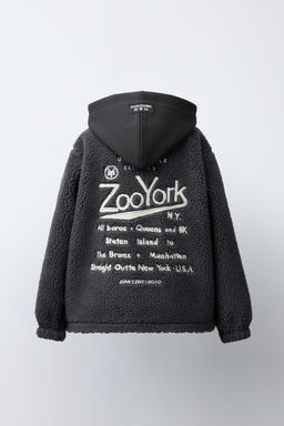 FAUX SHEARLING OVERSHIRT WITH REMOVABLE HOOD AND EMBROIDERED ZOO YORK® X ZARA DETAIL  фото 5