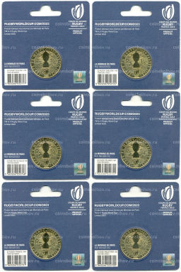 Набор из 6 монет 1/4 евро 2023 года Франция Чемпионат мира по регби 2023 во Франции (в блистерах)