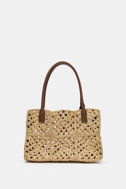 BOLSO SHOPPER EFECTO TRENZADO / Marr?n - Zara фото 3