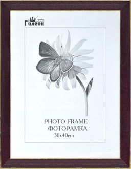 Фоторамка 30х40 / 2703C1-014X1 /