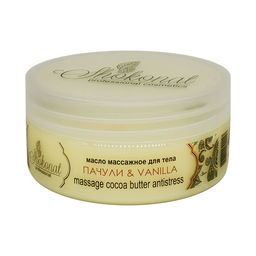 Масло массажное для тела ПАЧУЛИ & VANILLA Код 1321 - объем 400 мл