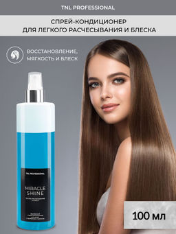 TNL Спрей-кондиционер двухфазный Miracle shine 2 in 1 для легкого расчесывания и блеска, 100 мл