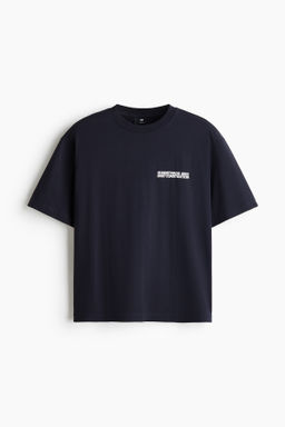 Camiseta estampada Relaxed Fit - H&m фото 2