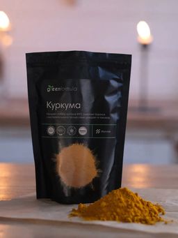 GF Куркума молотая 500 гр - Greenformula фото 4