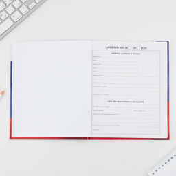 Дневник школьный 1-11 класс универсальный «Герб», твердая обложка 7БЦ, глянцевая ламинация, 40 листов