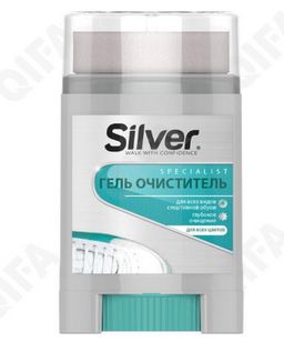 СИЛЬВЕР гель Очиститель д/спортивной обуви 50мл