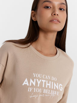 Джемпер женский пыльно-бежевый с печатью