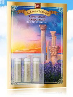 Клубника открытка 1.3 мл. Царство ароматов - Крымские сказки фото 87