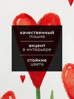 Полотенце Этель. Цветы, 40?73 см, 100% хлопок, саржа 190 г/м?