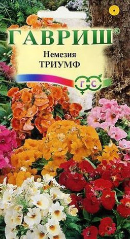 Немезия Триумф,смесь 0,01г (г)